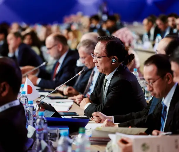 A formal international conference